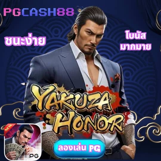 สล็อตเล่นฟรี